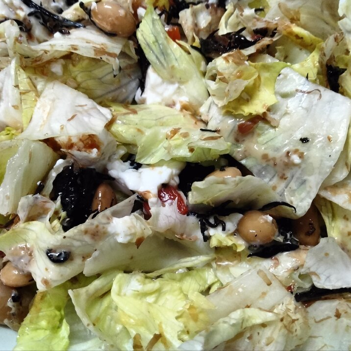 豆腐 大豆 鰹節レタスのごまドレッシング和え
